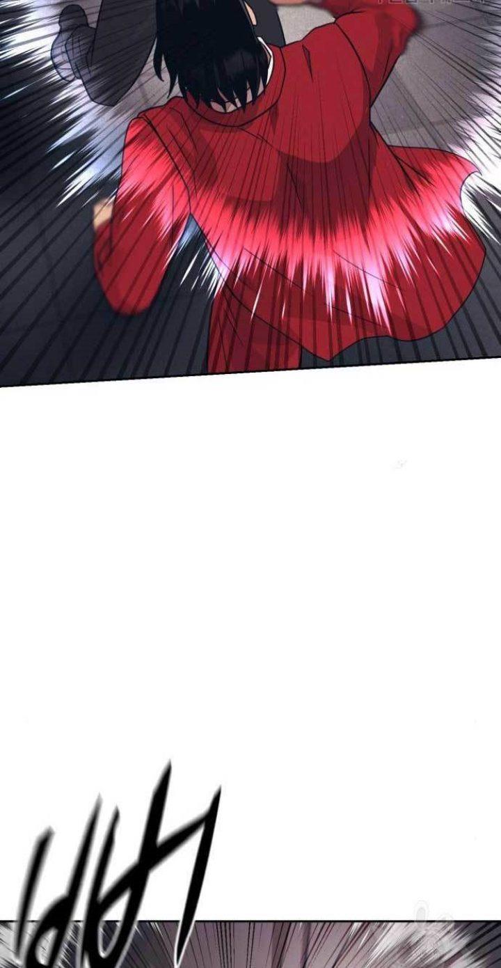 injagang - Chapter: 29