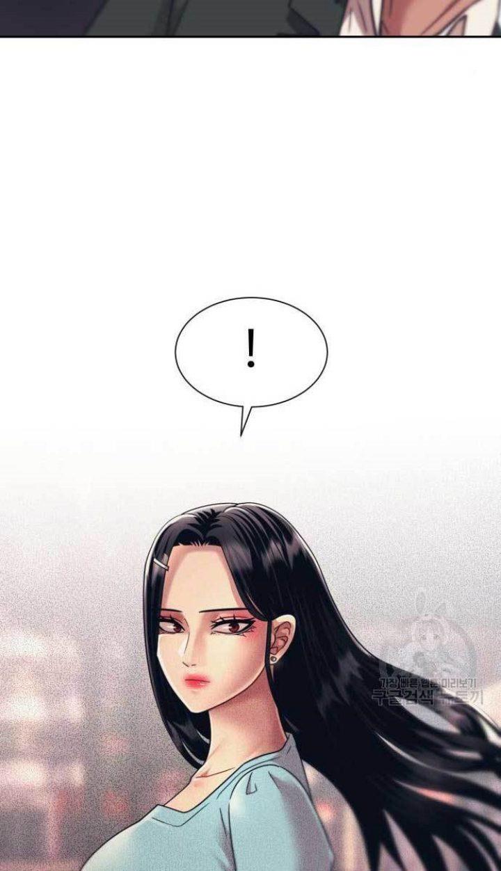 injagang - Chapter: 29