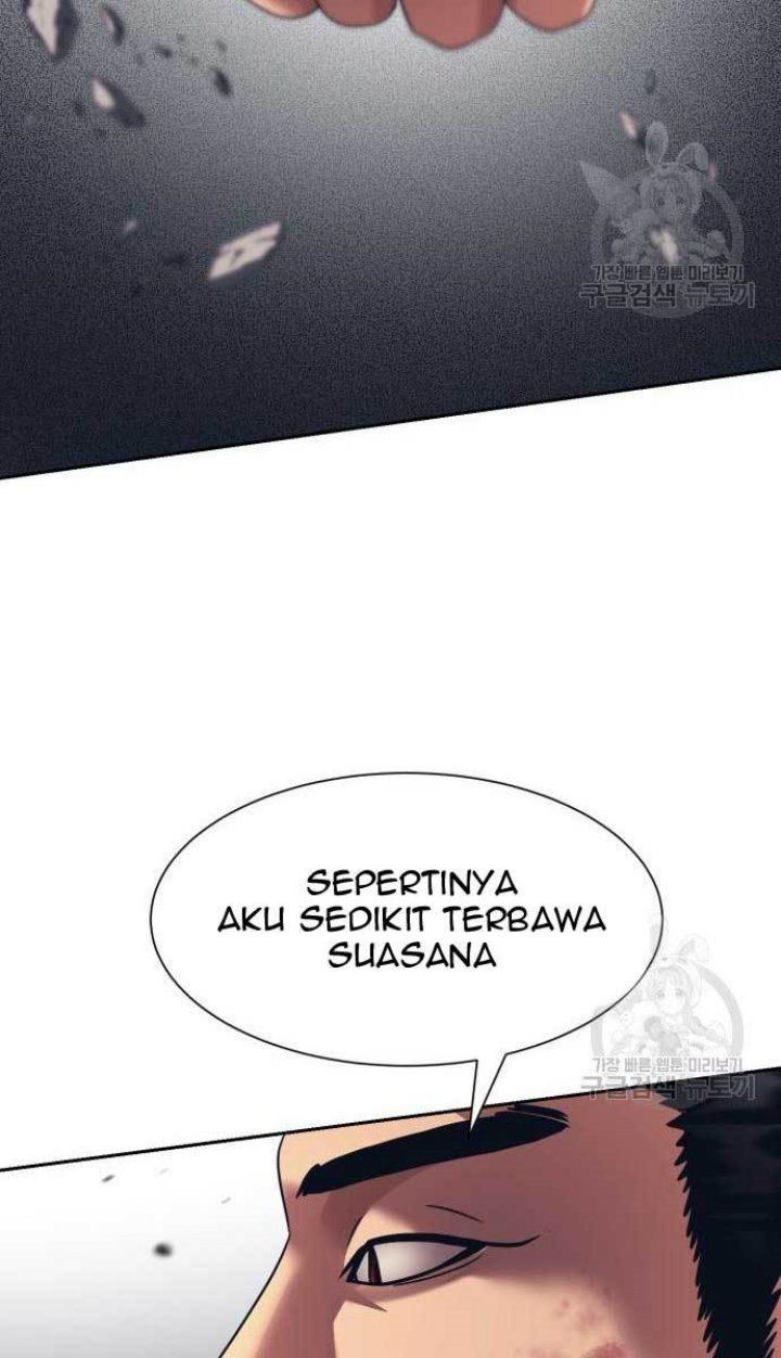 injagang - Chapter: 29