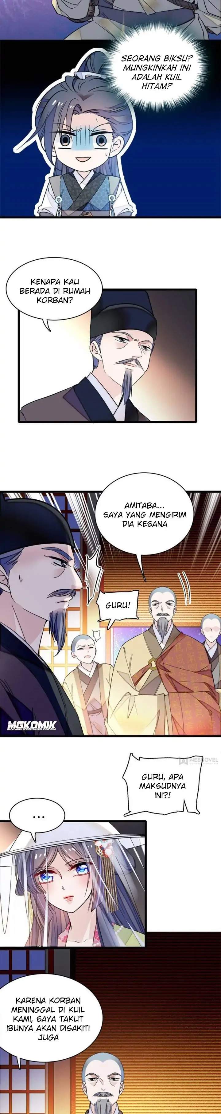 sijin - Chapter: 65