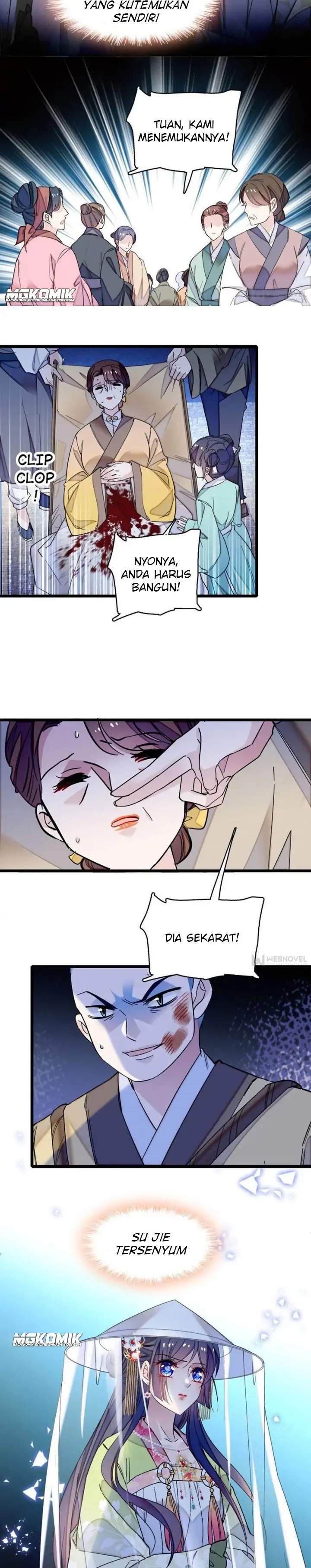 sijin - Chapter: 65