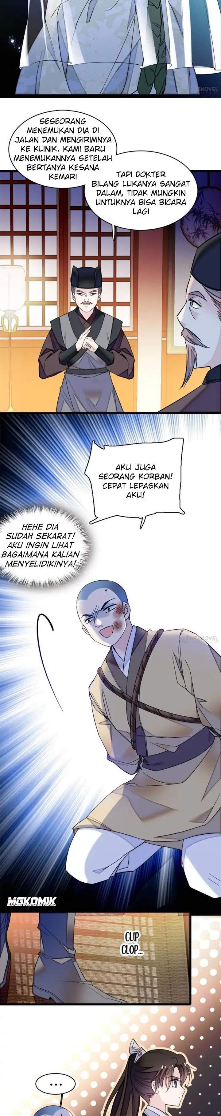 sijin - Chapter: 65