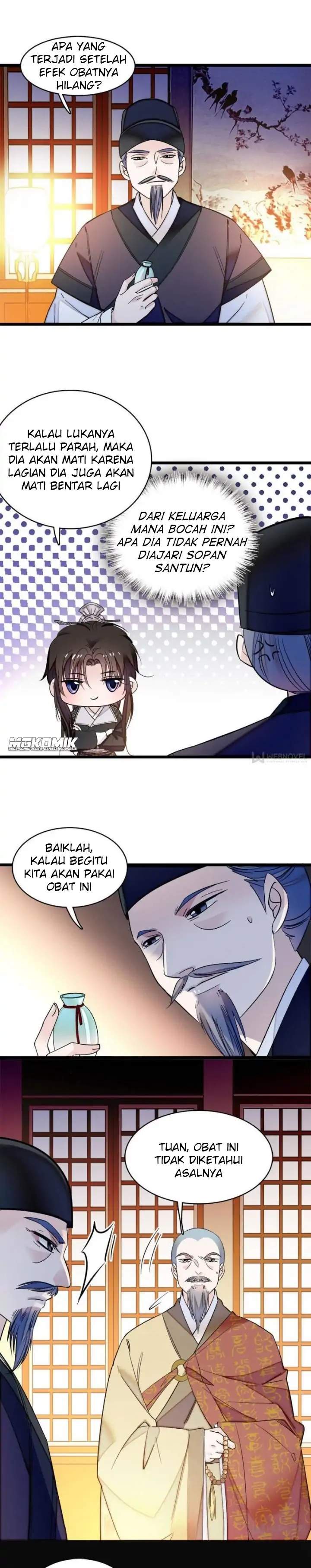 sijin - Chapter: 65