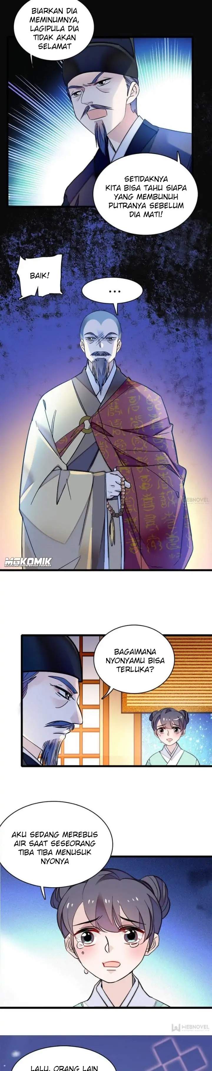 sijin - Chapter: 65