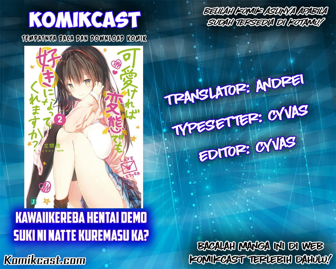 kawaiikereba-hentai-demo-suki-ni-natte-kuremasu-ka - Chapter: 03