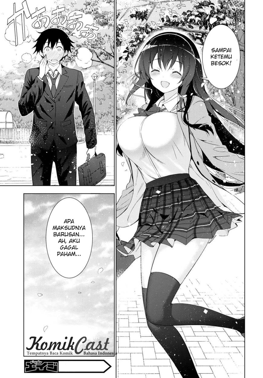 kawaiikereba-hentai-demo-suki-ni-natte-kuremasu-ka - Chapter: 03