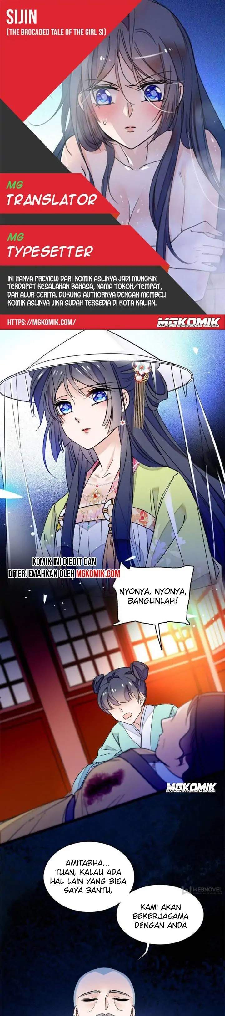 sijin - Chapter: 66