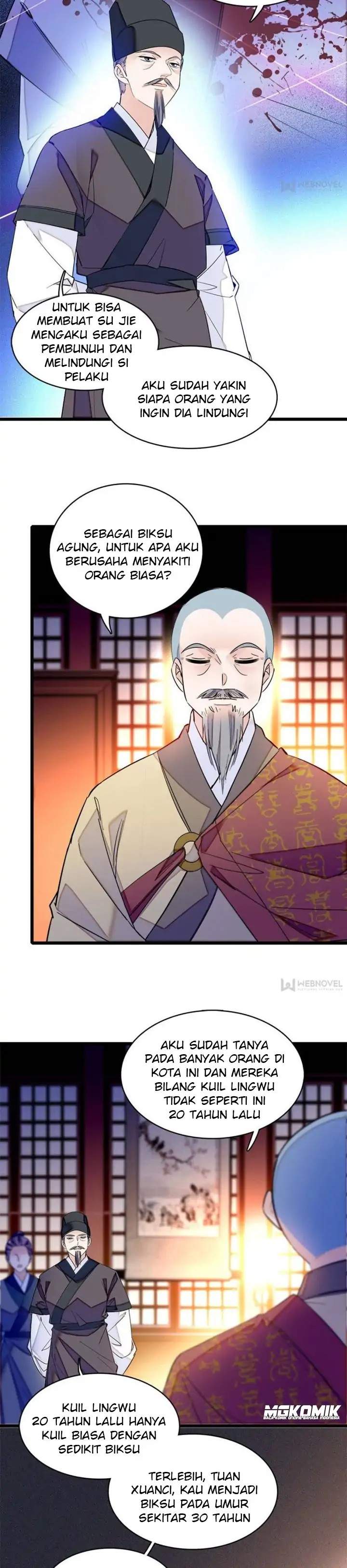 sijin - Chapter: 66