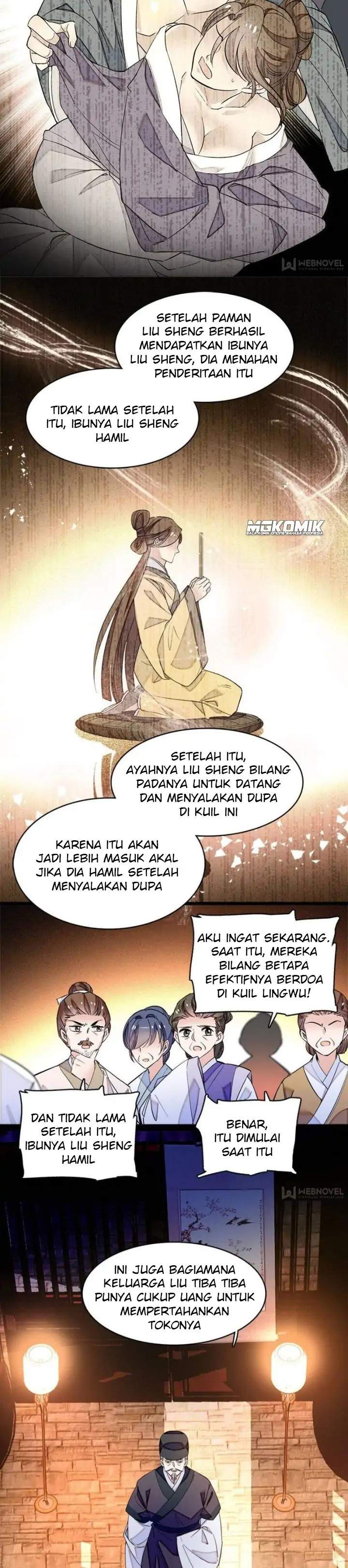 sijin - Chapter: 66