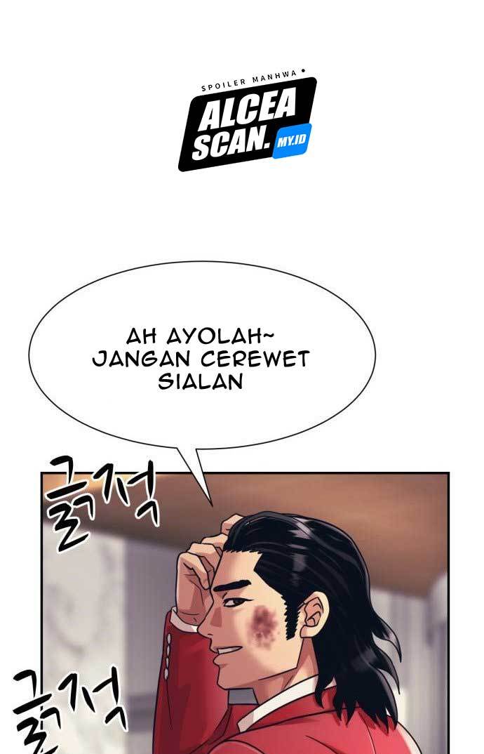 injagang - Chapter: 30