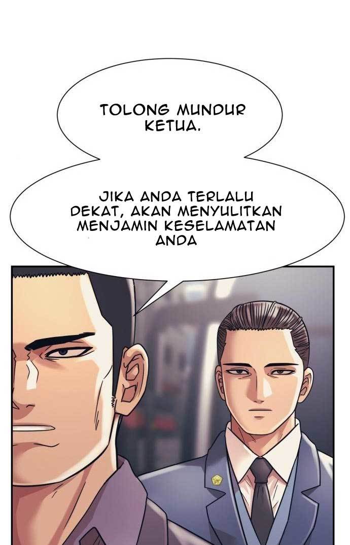 injagang - Chapter: 30