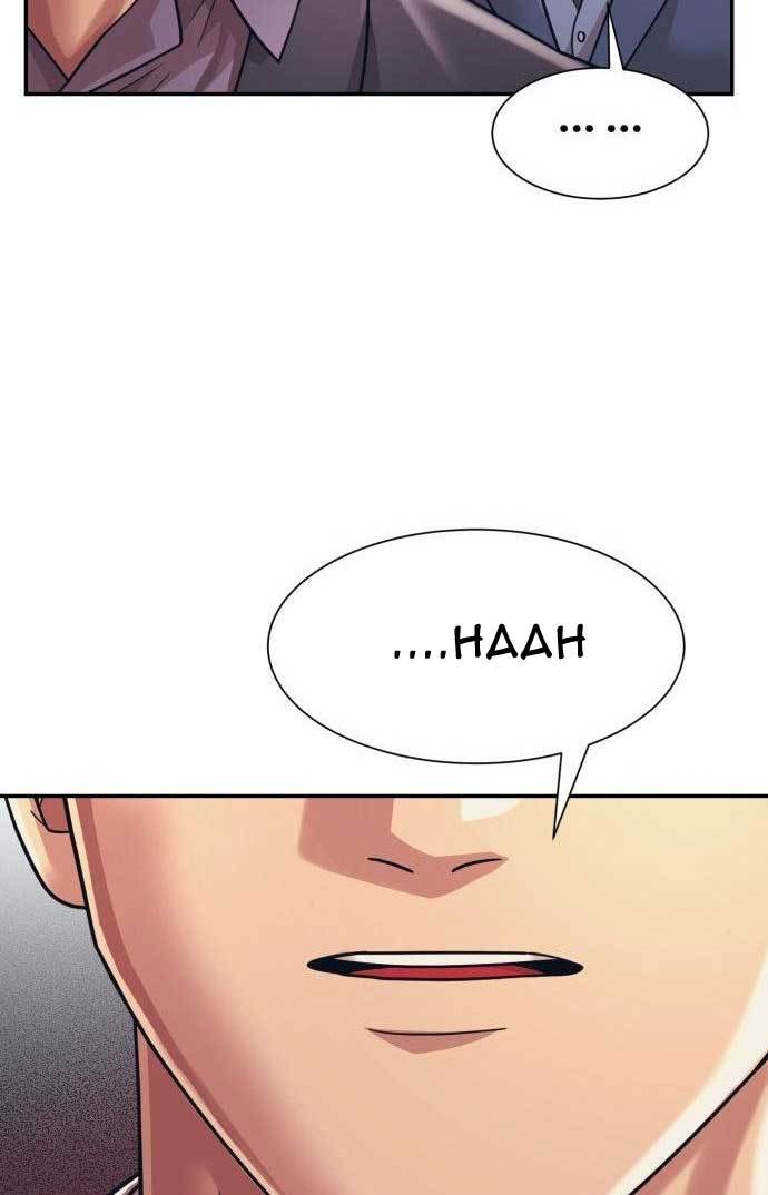 injagang - Chapter: 30