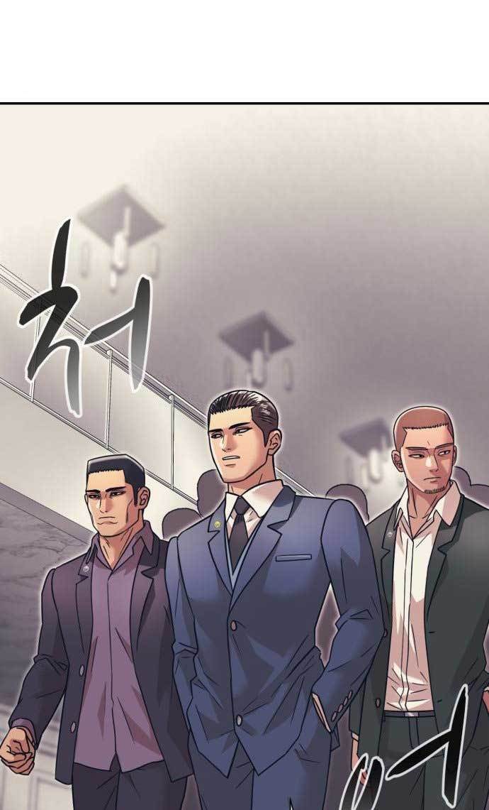 injagang - Chapter: 30