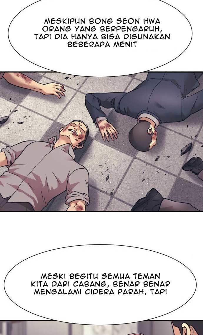 injagang - Chapter: 30