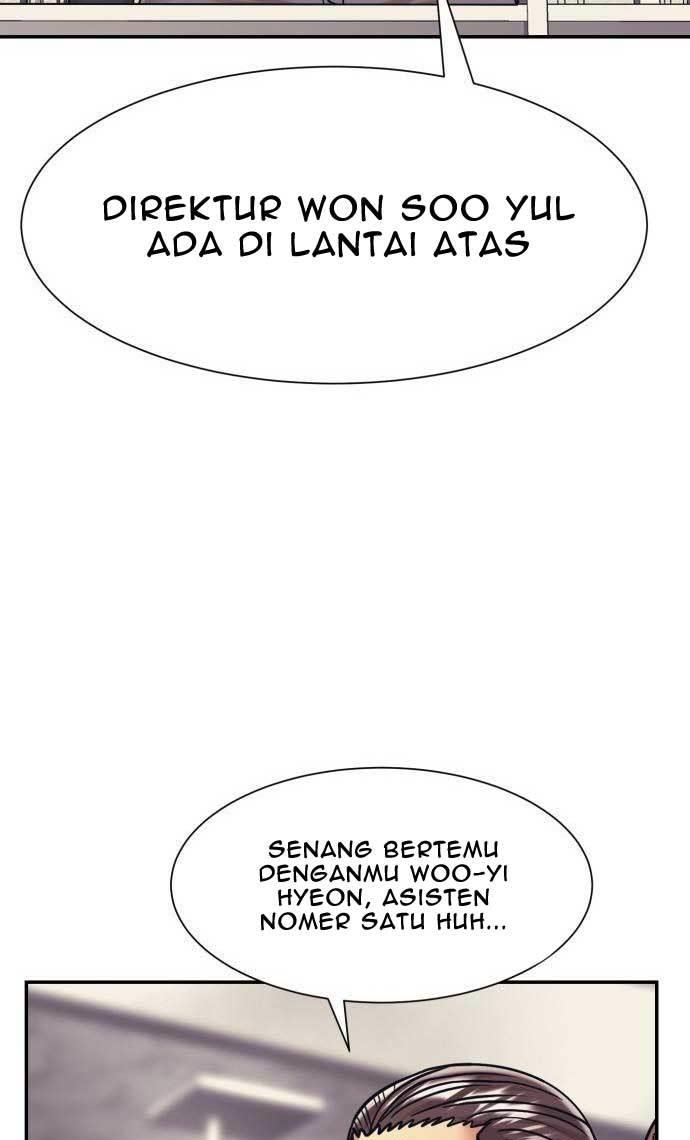 injagang - Chapter: 30