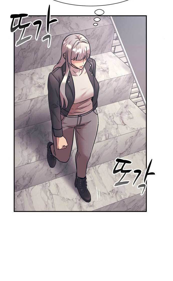 injagang - Chapter: 30