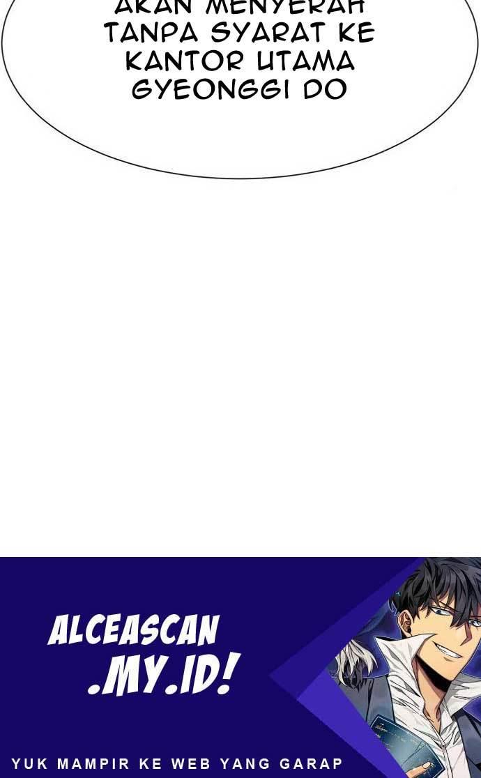 injagang - Chapter: 30