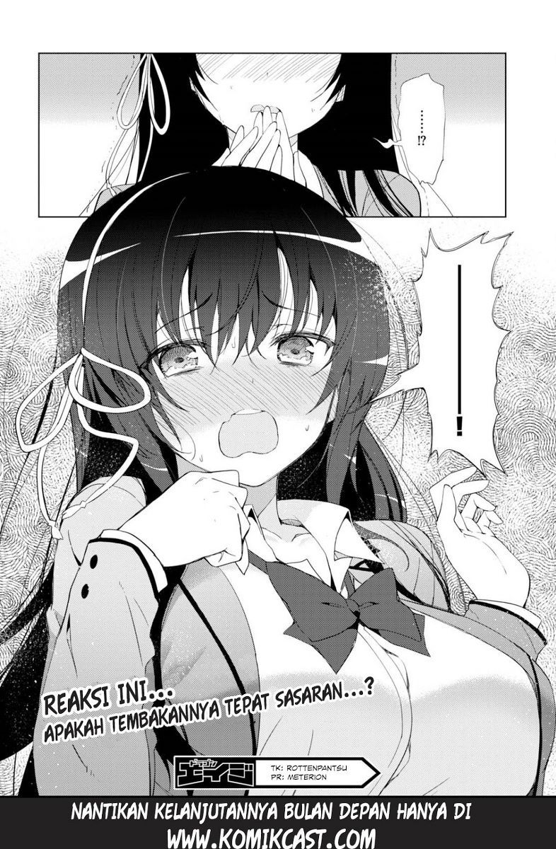 kawaiikereba-hentai-demo-suki-ni-natte-kuremasu-ka - Chapter: 04