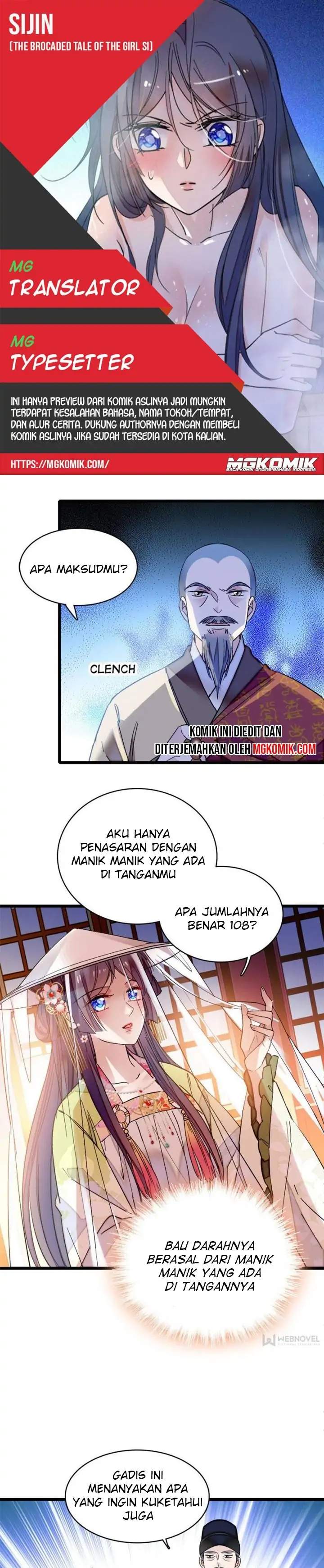 sijin - Chapter: 67