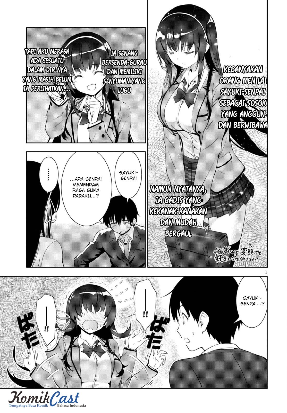 kawaiikereba-hentai-demo-suki-ni-natte-kuremasu-ka - Chapter: 05