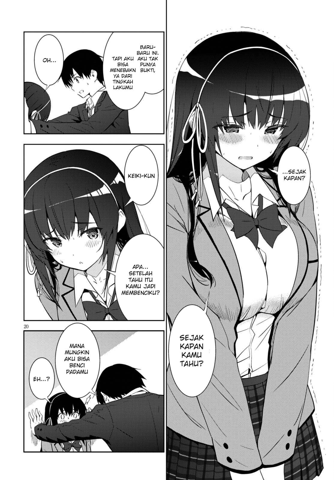 kawaiikereba-hentai-demo-suki-ni-natte-kuremasu-ka - Chapter: 05