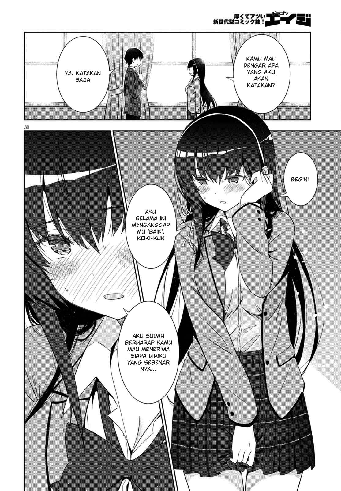 kawaiikereba-hentai-demo-suki-ni-natte-kuremasu-ka - Chapter: 05