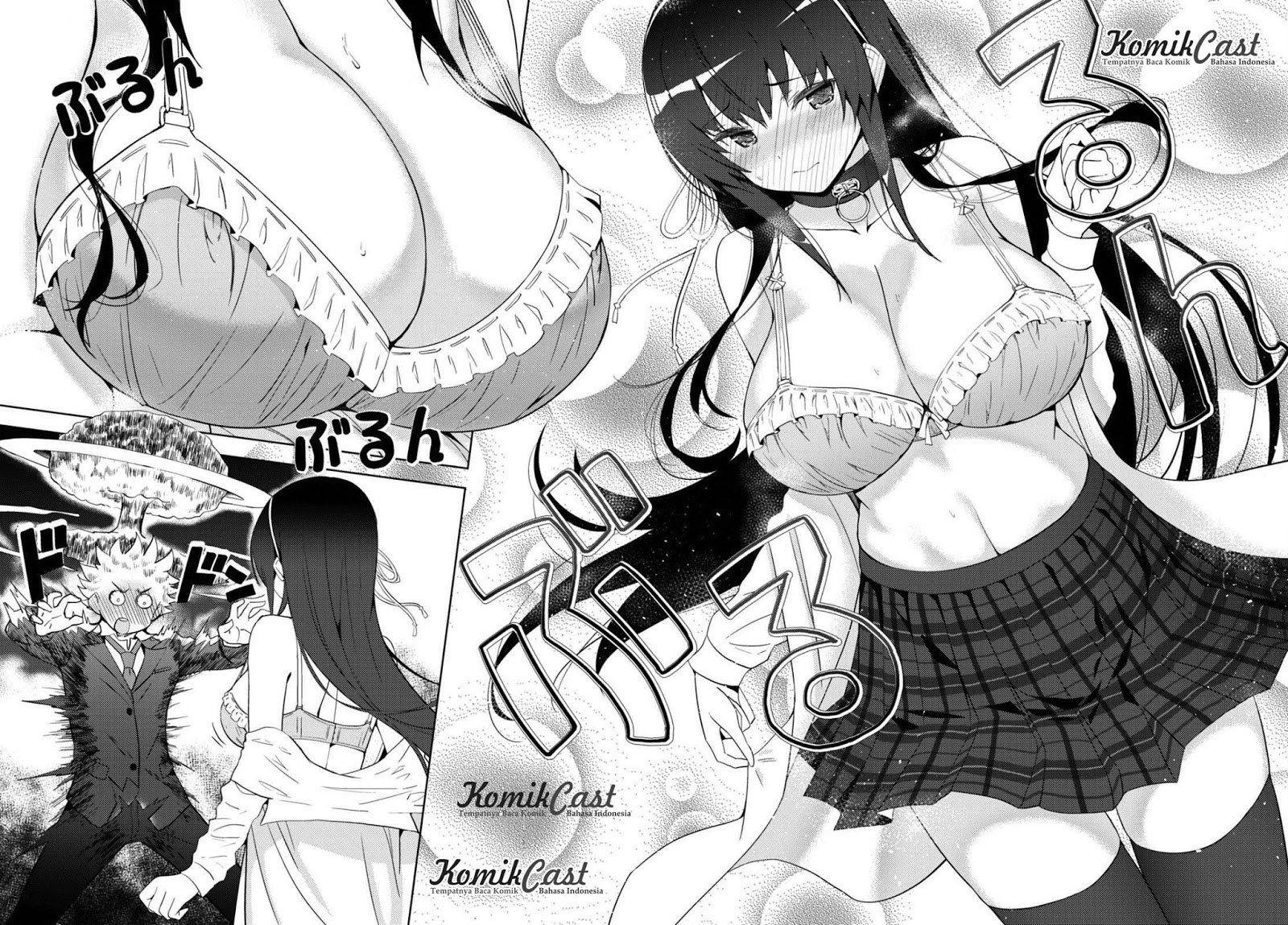 kawaiikereba-hentai-demo-suki-ni-natte-kuremasu-ka - Chapter: 05