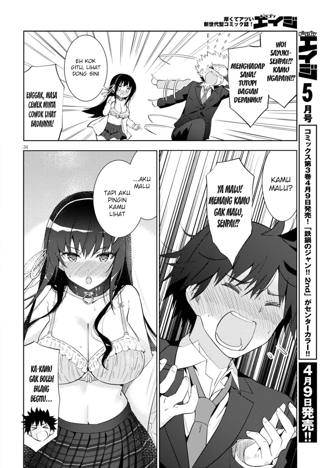 kawaiikereba-hentai-demo-suki-ni-natte-kuremasu-ka - Chapter: 05