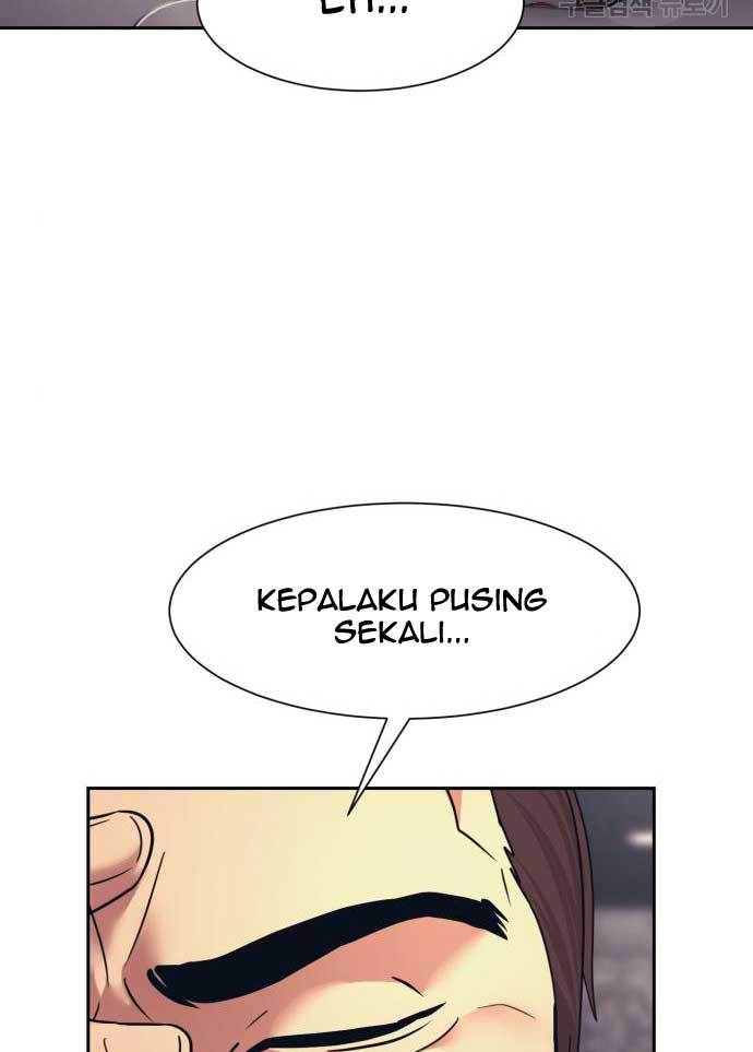 injagang - Chapter: 31