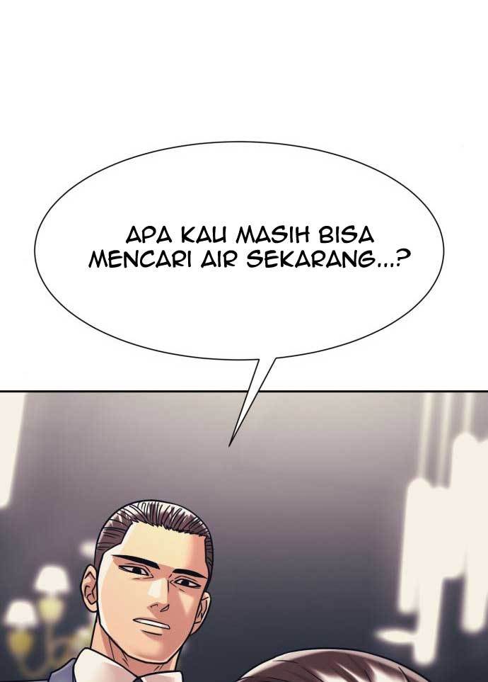 injagang - Chapter: 31