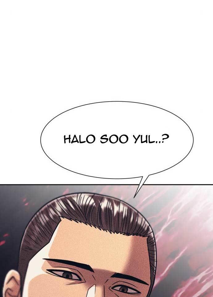 injagang - Chapter: 31