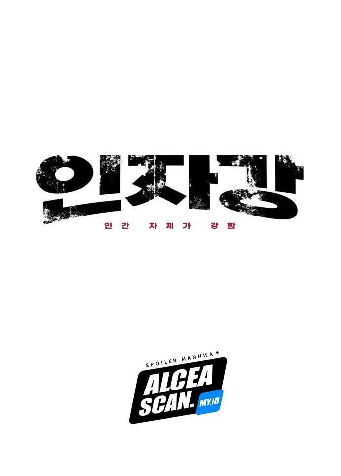 injagang - Chapter: 31