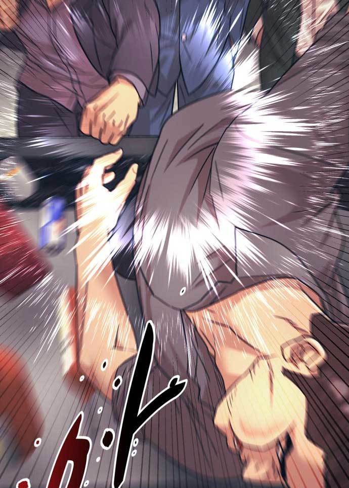 injagang - Chapter: 31