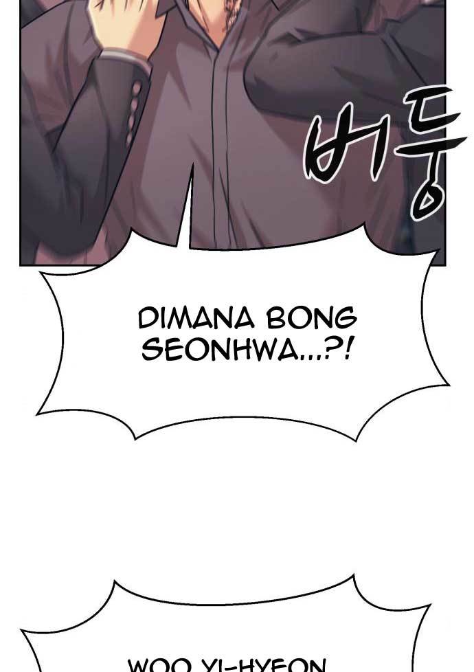injagang - Chapter: 31