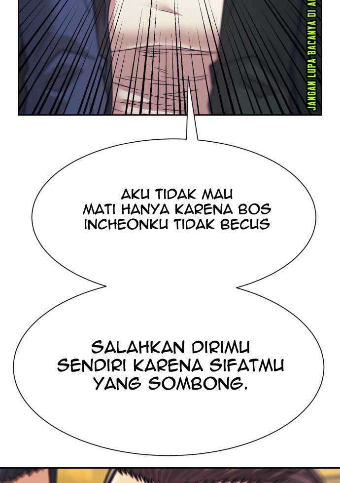 injagang - Chapter: 31