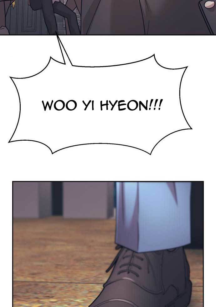 injagang - Chapter: 31