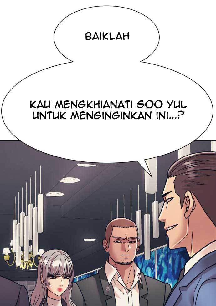 injagang - Chapter: 31
