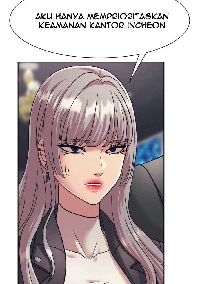 injagang - Chapter: 31