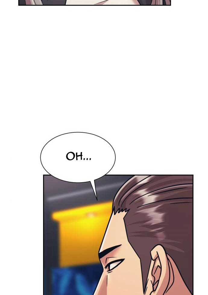 injagang - Chapter: 31