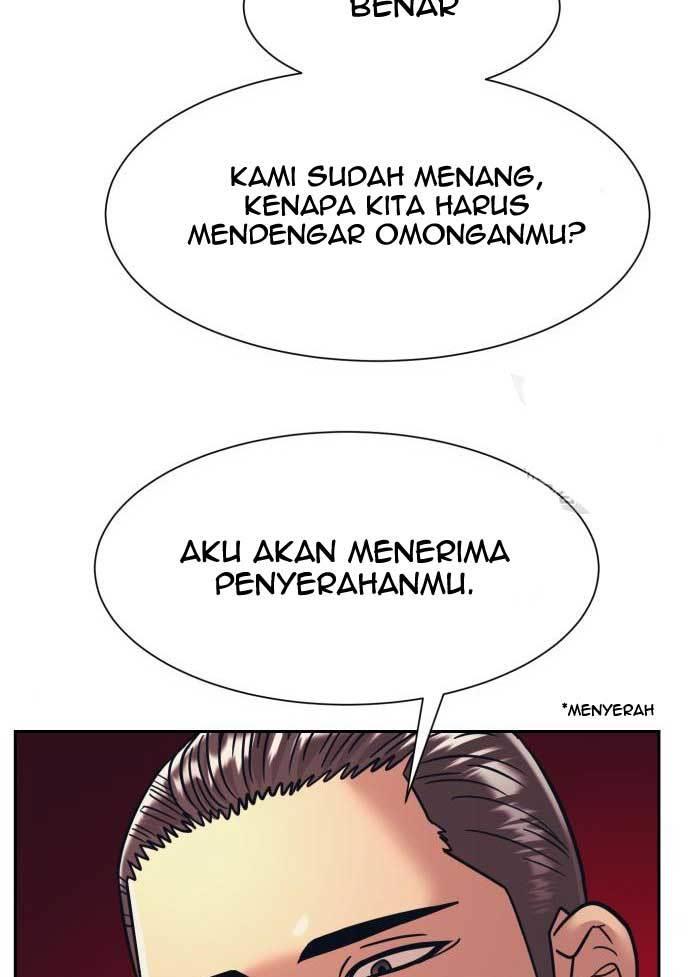 injagang - Chapter: 31