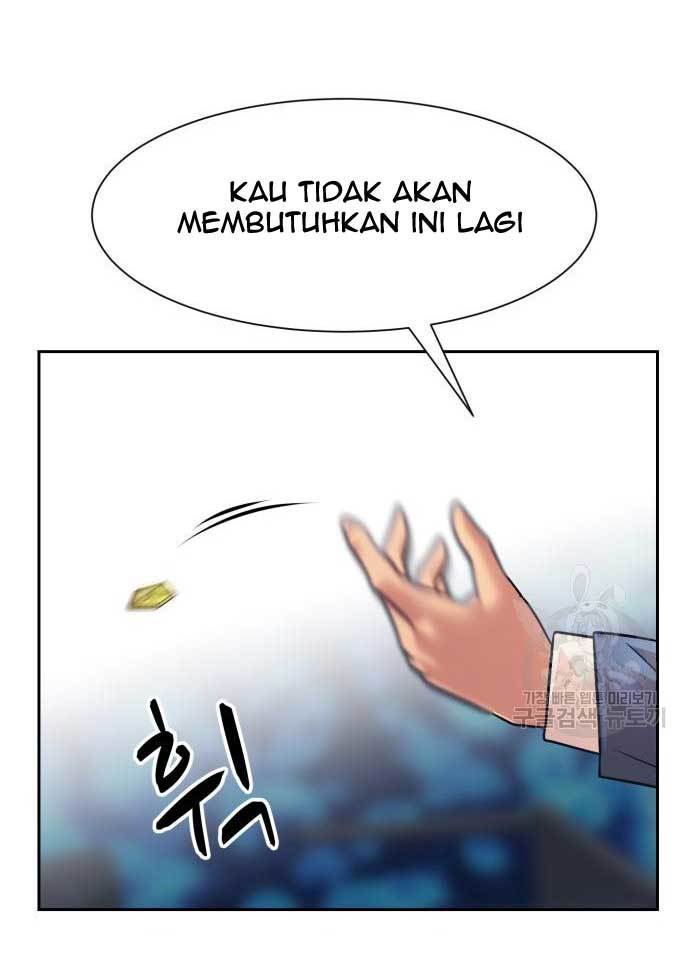 injagang - Chapter: 31
