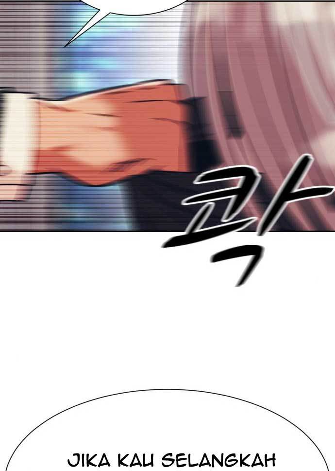 injagang - Chapter: 31