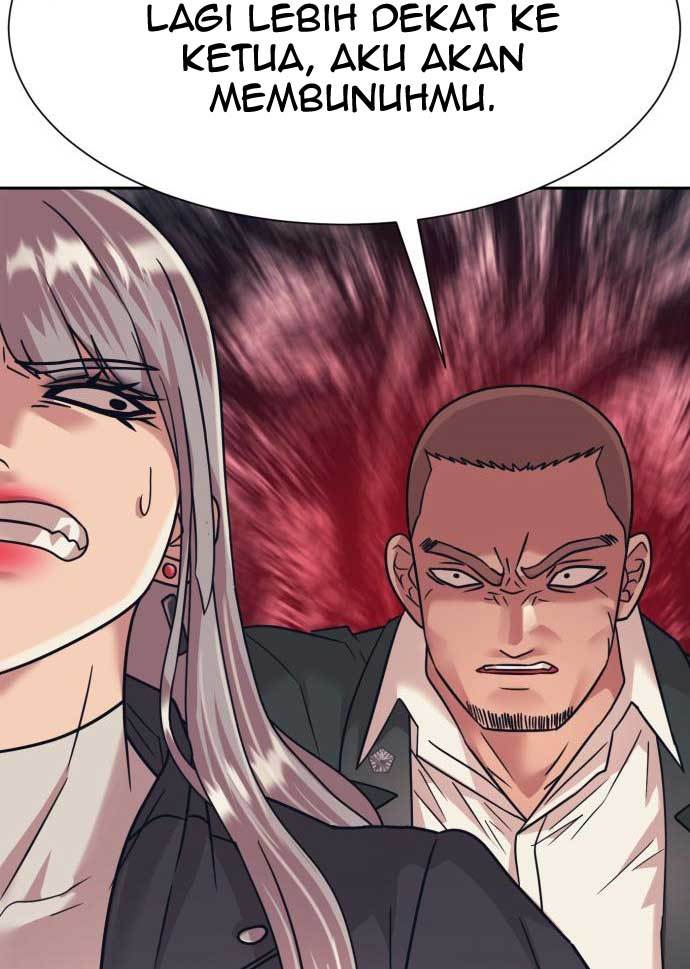 injagang - Chapter: 31