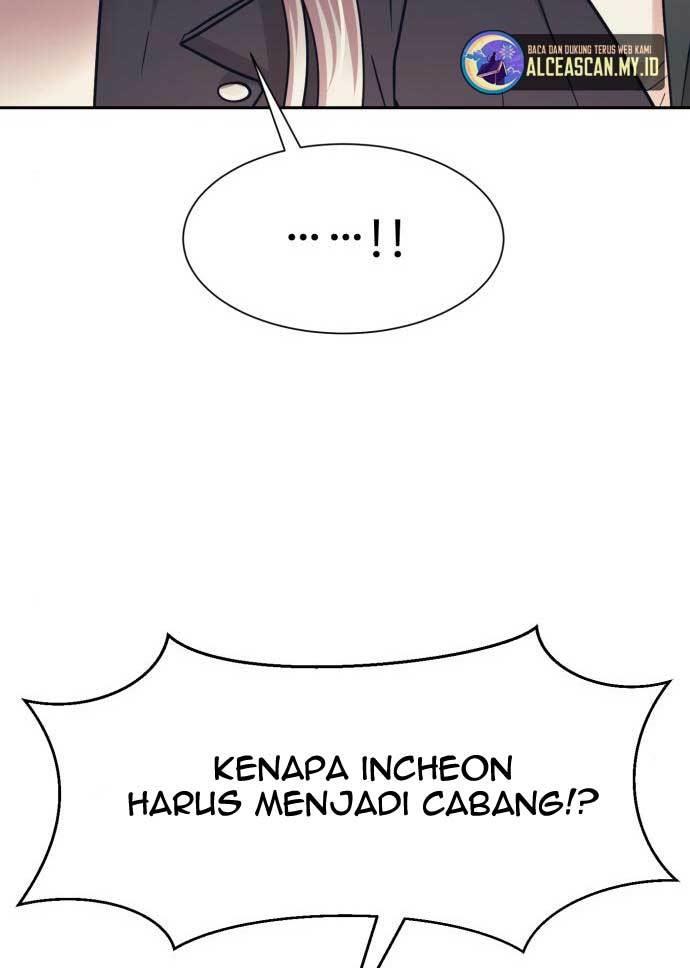 injagang - Chapter: 31
