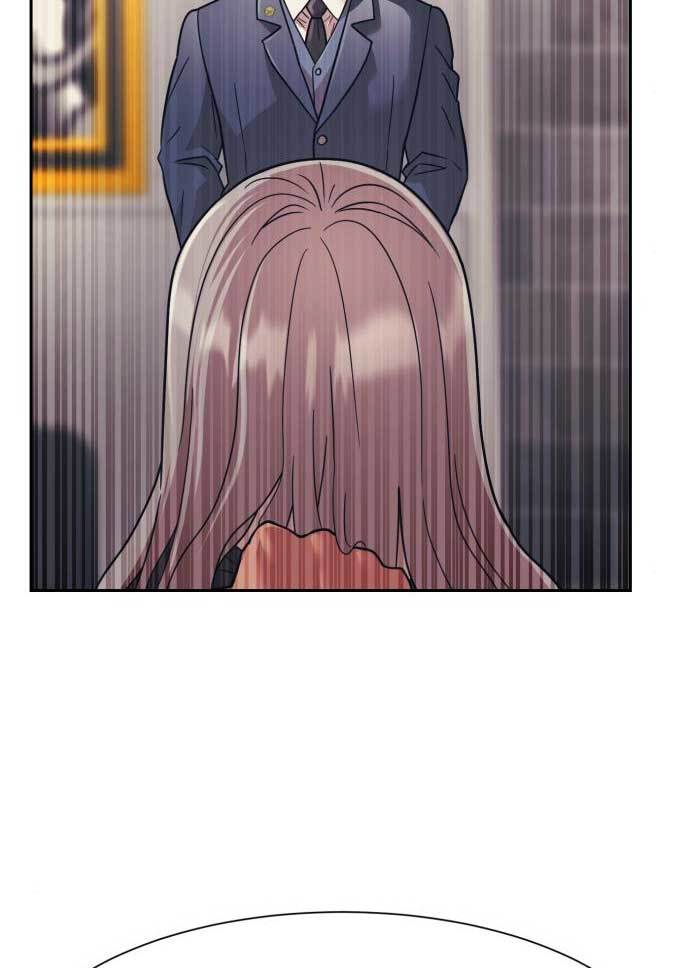 injagang - Chapter: 31