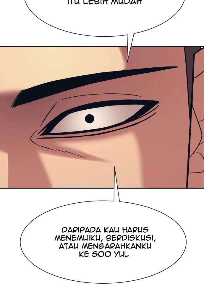 injagang - Chapter: 31