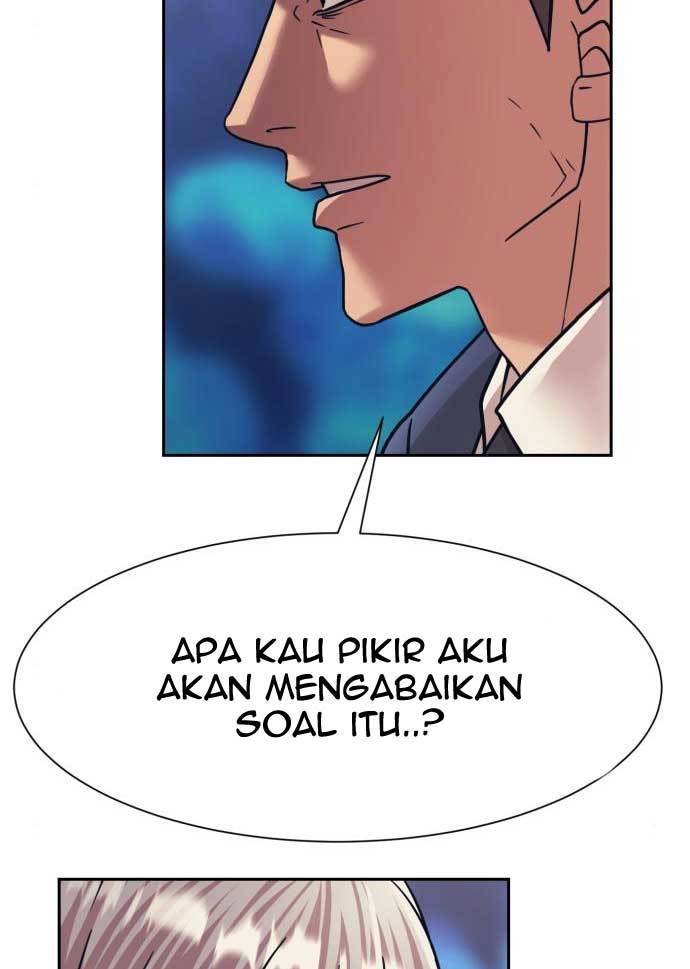 injagang - Chapter: 31