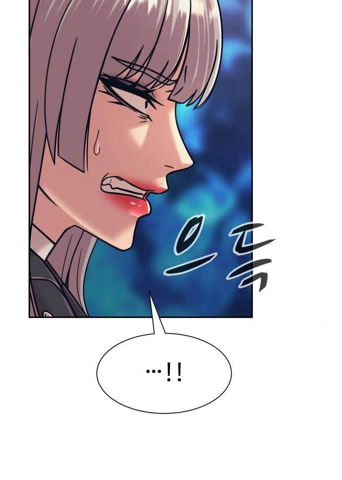 injagang - Chapter: 31