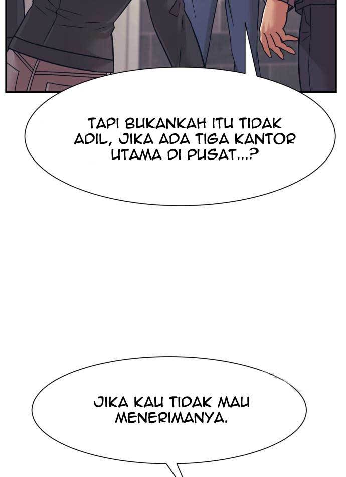 injagang - Chapter: 31