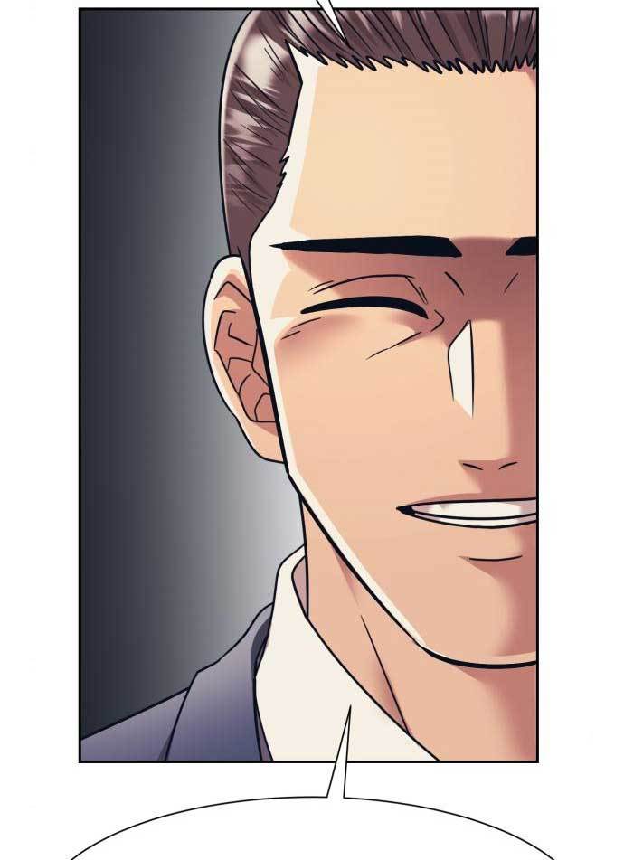 injagang - Chapter: 31